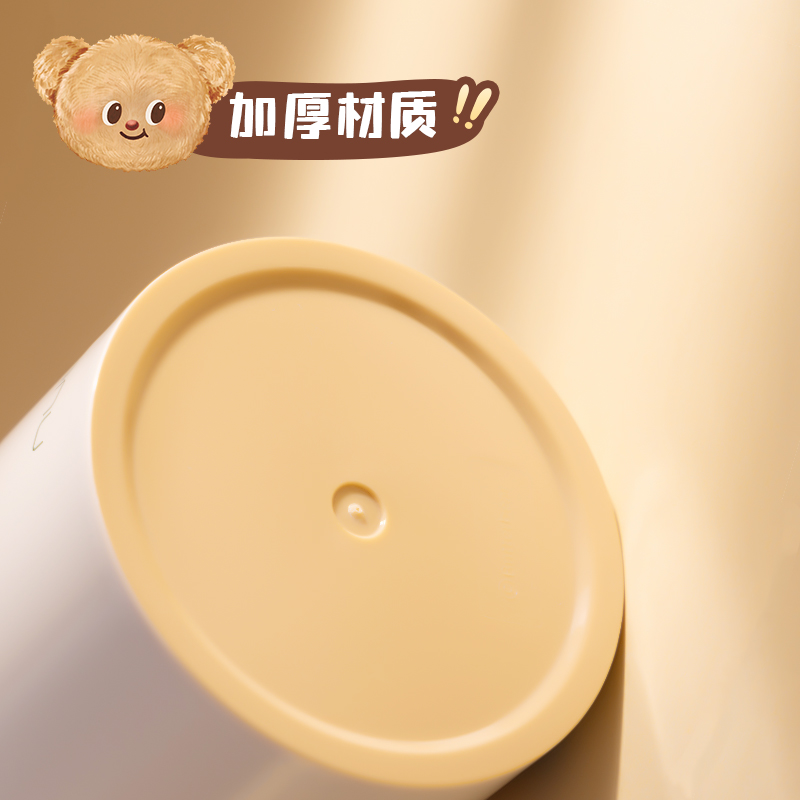 纽赛黄油小熊NS023-B圆形笔筒(奶油白)(个)