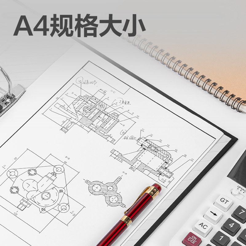 纵横5481-2_3寸经济型快劳夹(黑)(2个/包)