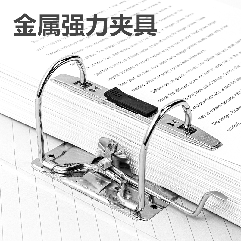 纵横5481-2_3寸经济型快劳夹(黑)(2个/包)