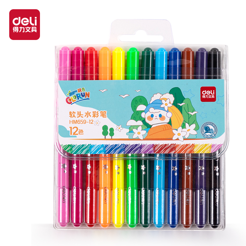 纵横HM659-12圆杆软头PVC袋装水彩笔(混)(12色)
