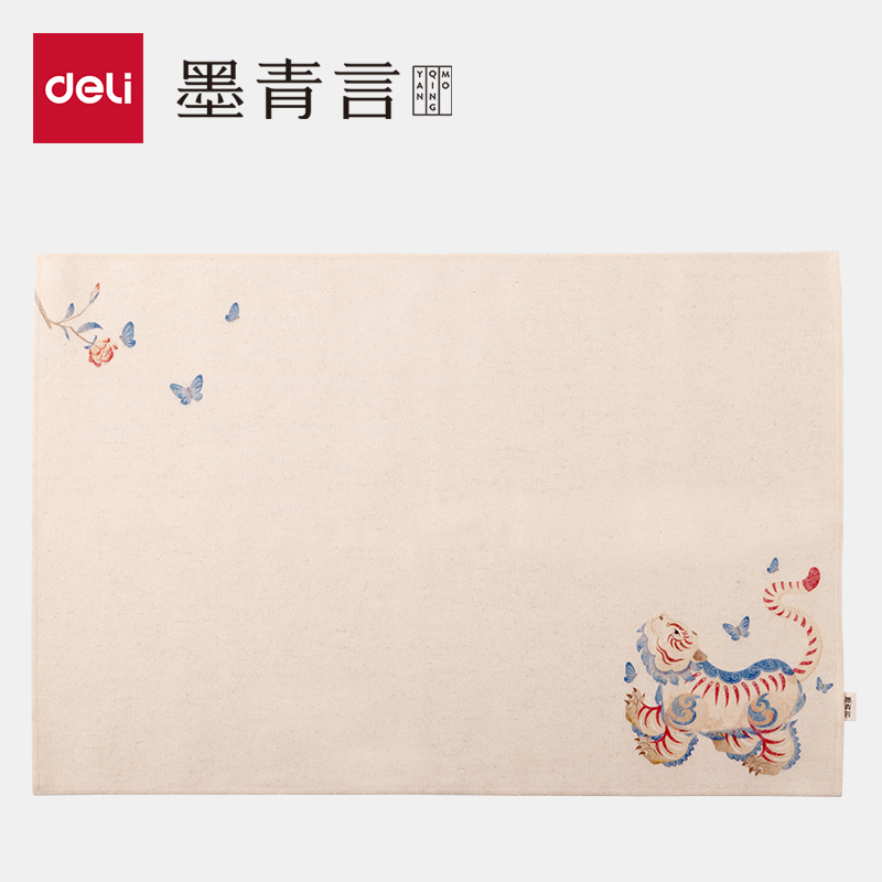 墨青言MY713山海经书画毛毡(米白)(张)