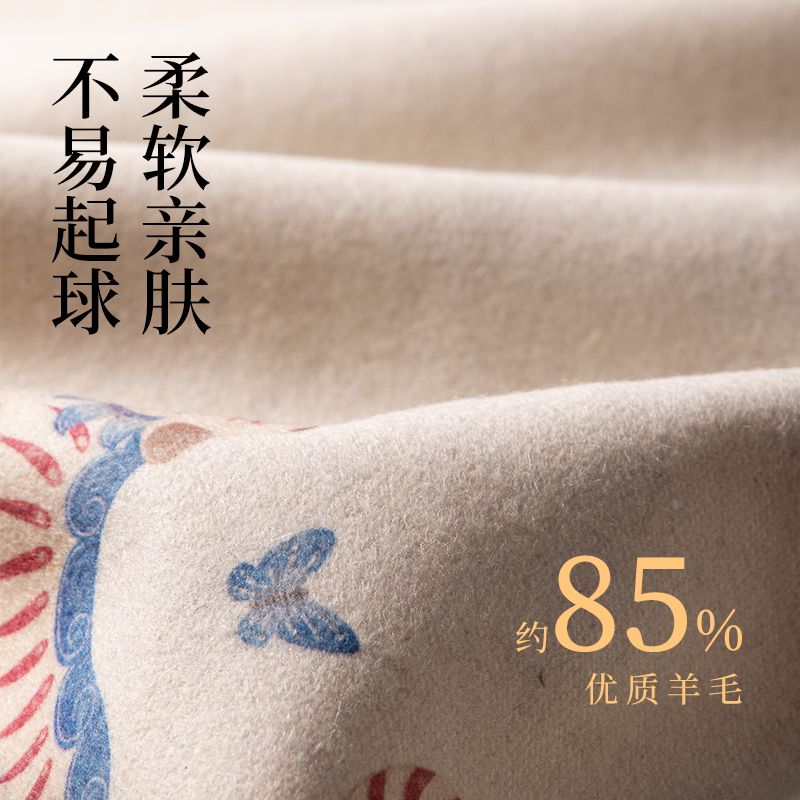 墨青言MY713山海经书画毛毡(米白)(张)