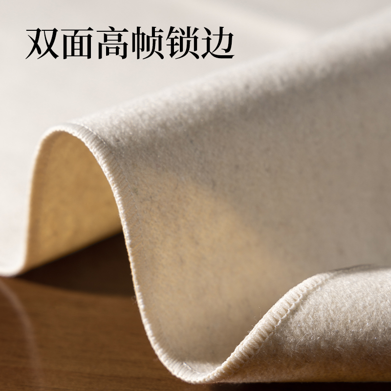 墨青言MY713山海经书画毛毡(米白)(张)