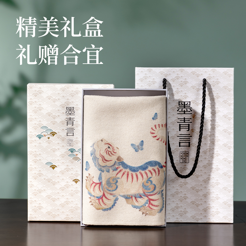 墨青言MY713山海经书画毛毡(米白)(张)