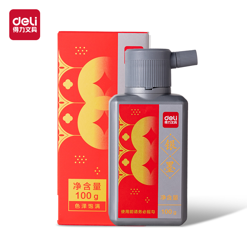 纵横HW302-100银墨(银)(100g/盒)