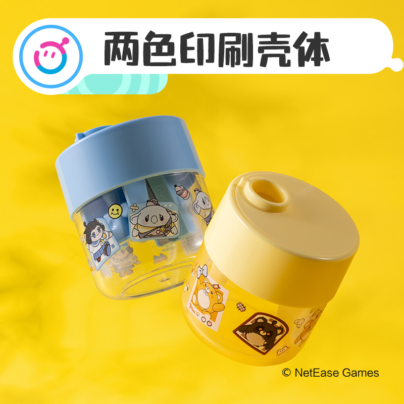 纵横DZ160蛋仔派对卷笔刀(混)(个)