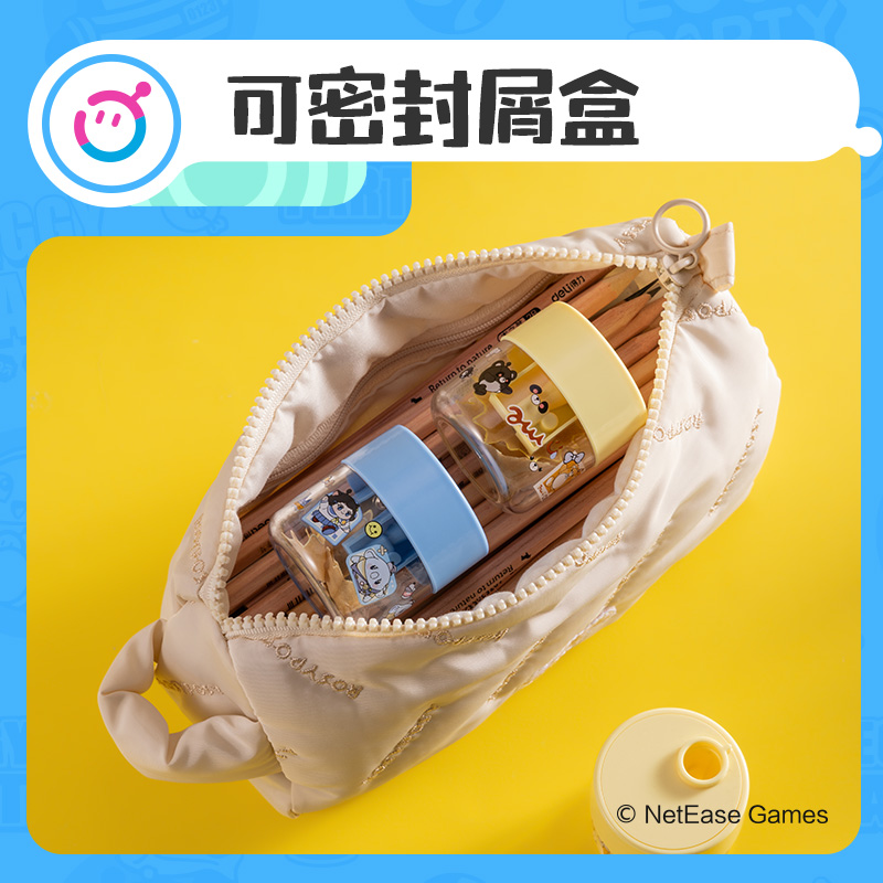 纵横DZ160蛋仔派对卷笔刀(混)(个)