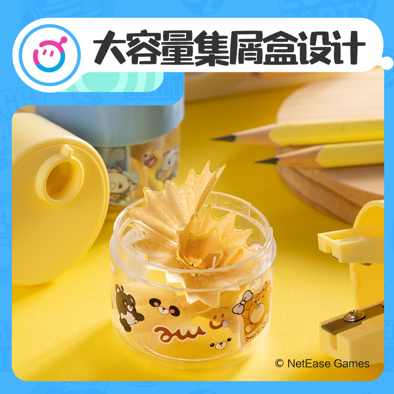 纵横DZ160蛋仔派对卷笔刀(混)(个)