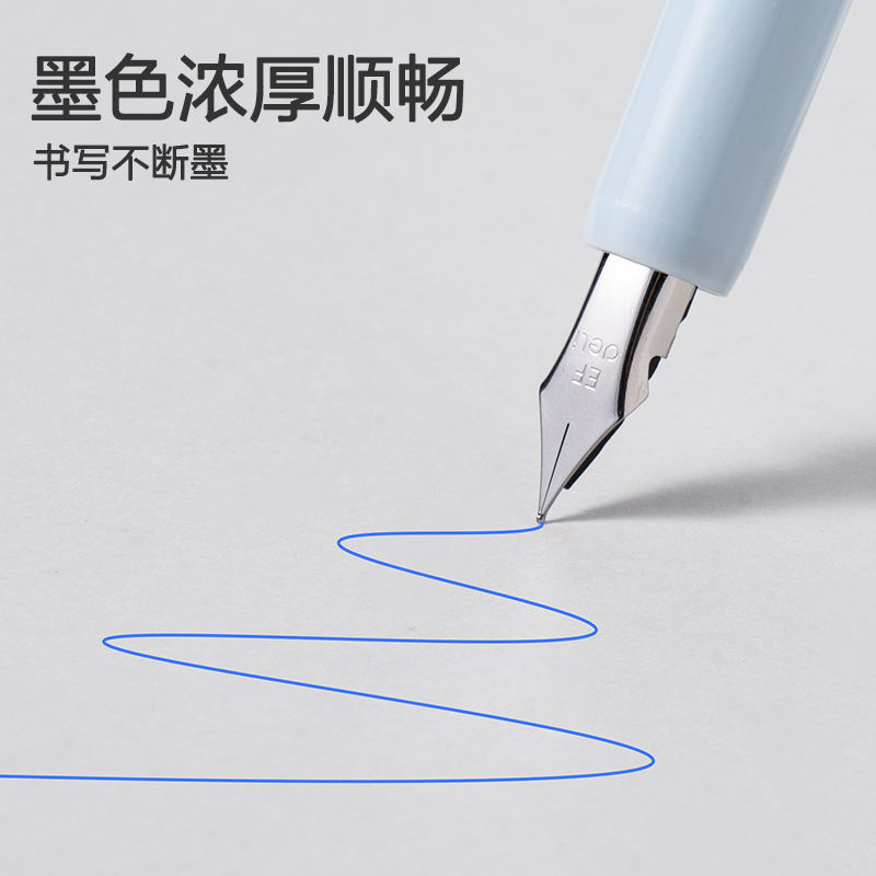 纵横SF571速干学生墨囊(晶蓝)(10支/盒)