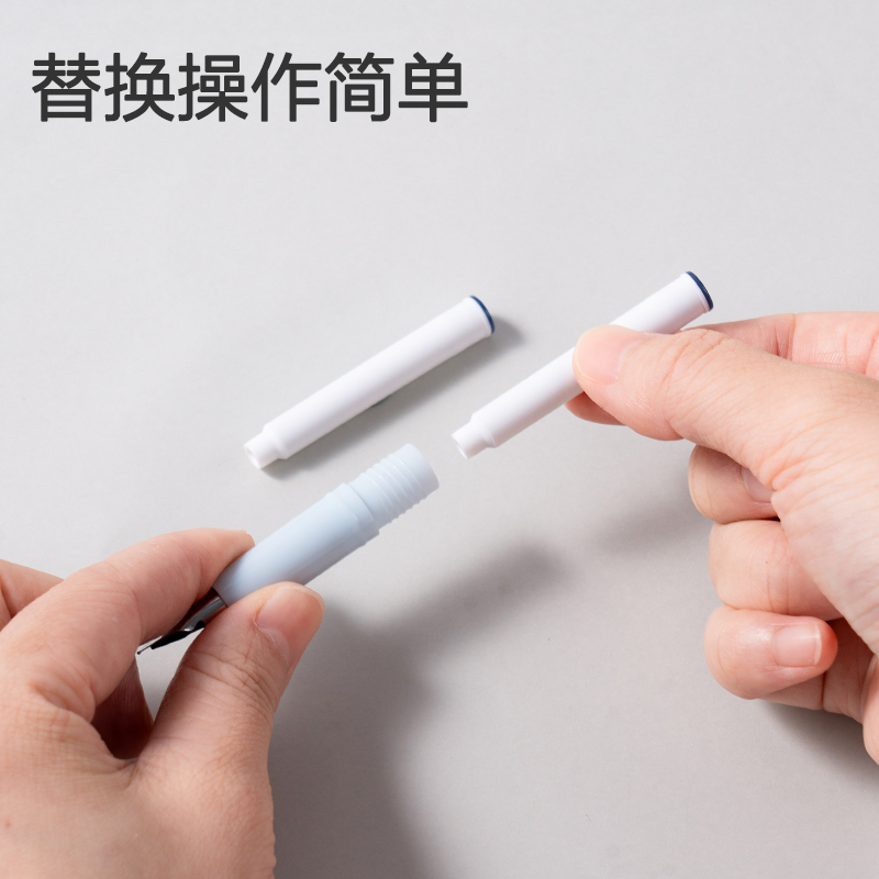 纵横SF563速干学生钢笔墨囊(墨蓝)(50支/桶)