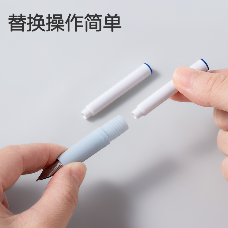 纵横SF565热敏可擦学生钢笔墨囊(晶蓝)(50支/桶)