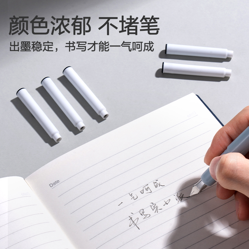 纵横SF565热敏可擦学生钢笔墨囊(黑)(50支/桶)