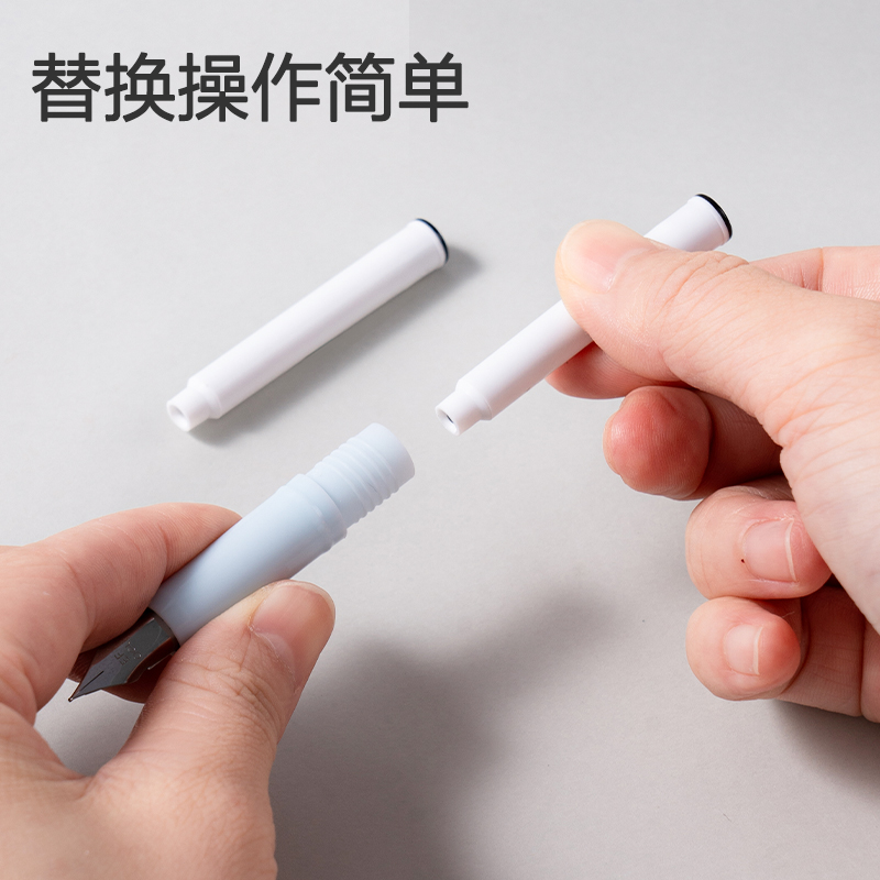 纵横SF565热敏可擦学生钢笔墨囊(黑)(50支/桶)