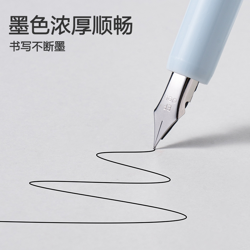 纵横SF123热敏可擦墨囊(黑)(10支/盒)