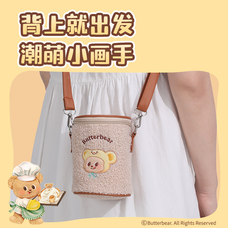 纵横HY903-24_24色黄油小熊粗圆杆速干旋彩棒(混)(24色/桶)