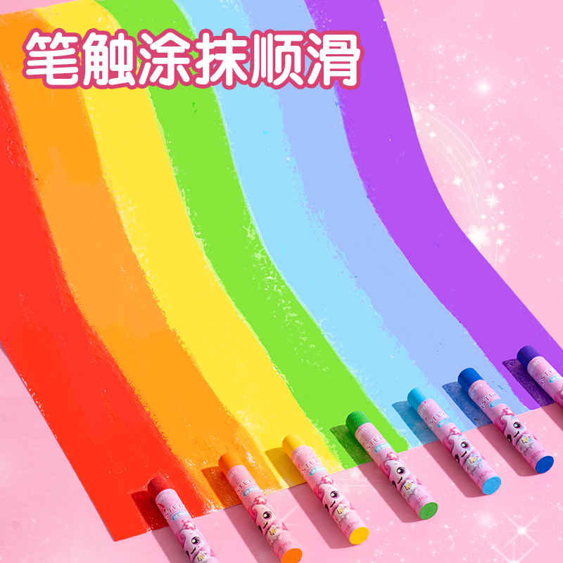 纵横MK907-12-12色奇妙萌可细圆杆油画棒(混)(12色/盒)