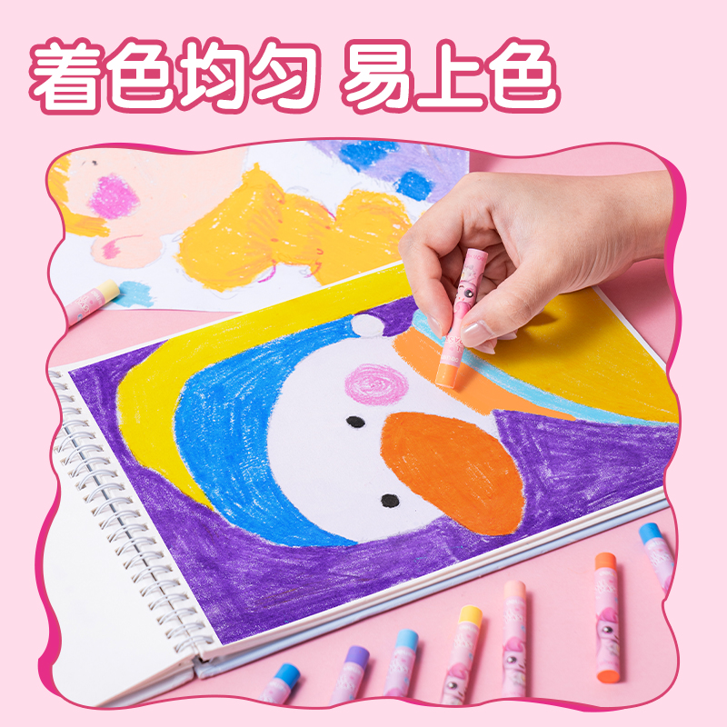 纵横MK907-12-12色奇妙萌可细圆杆油画棒(混)(12色/盒)
