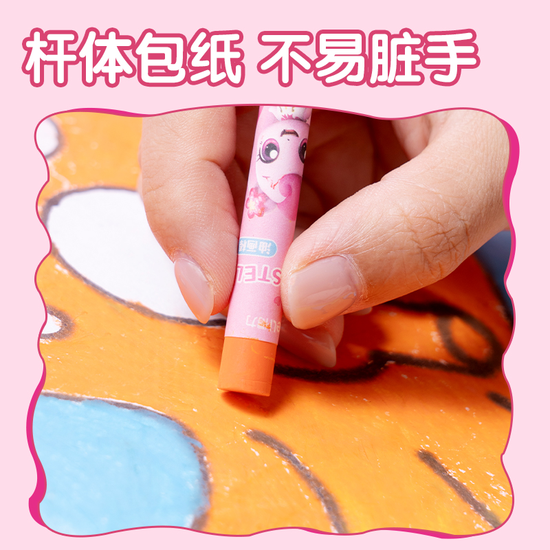 纵横MK907-12-12色奇妙萌可细圆杆油画棒(混)(12色/盒)