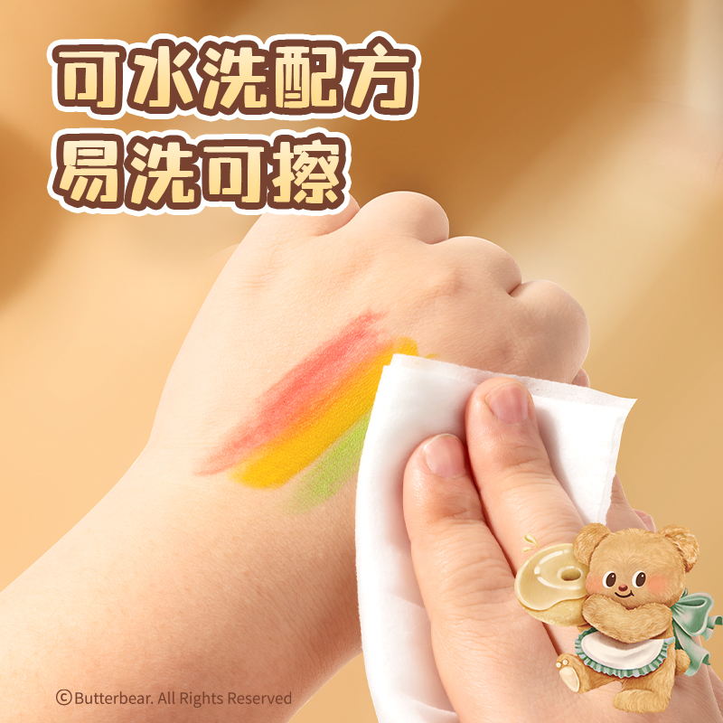 纵横HY903-36_36色黄油小熊粗圆杆速干旋彩棒(混)(36色/桶)