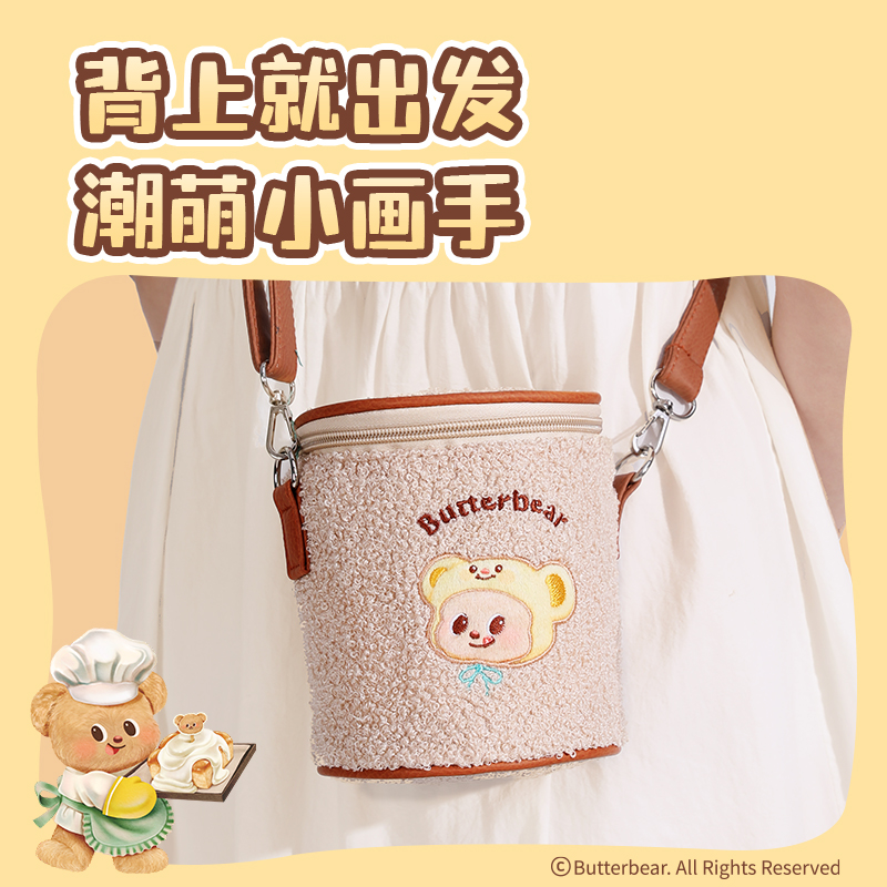 纵横HY903-36_36色黄油小熊粗圆杆速干旋彩棒(混)(36色/桶)