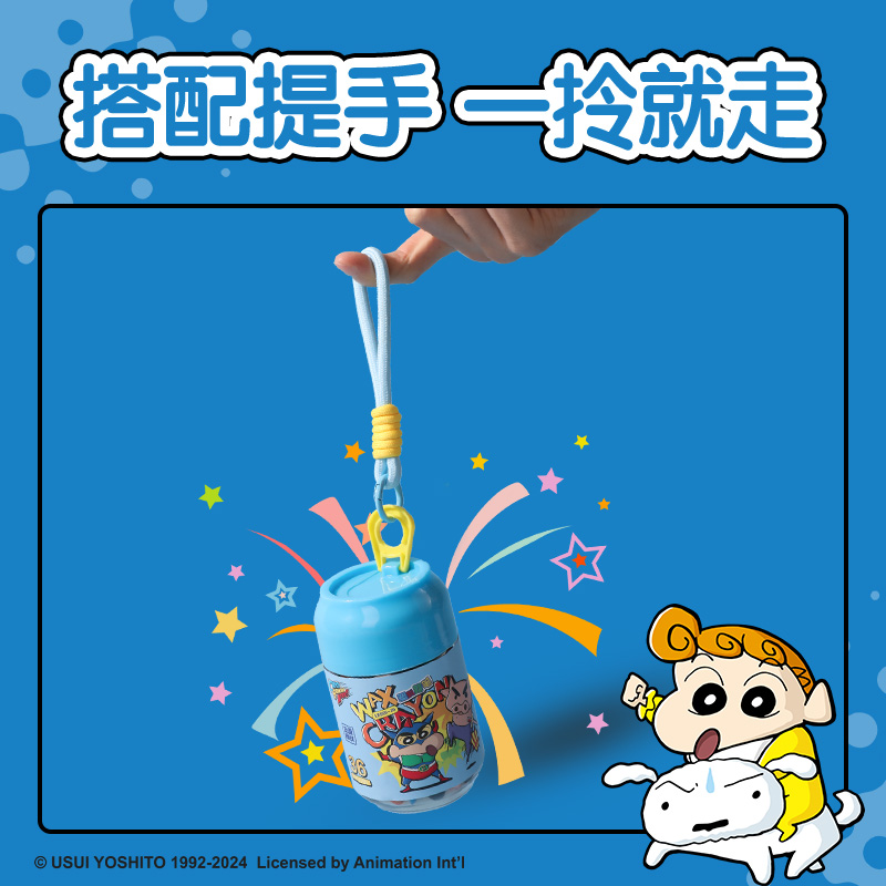 纵横LB906-36_36色蜡笔小新三角杆塑料蜡笔(混)(36色/桶)