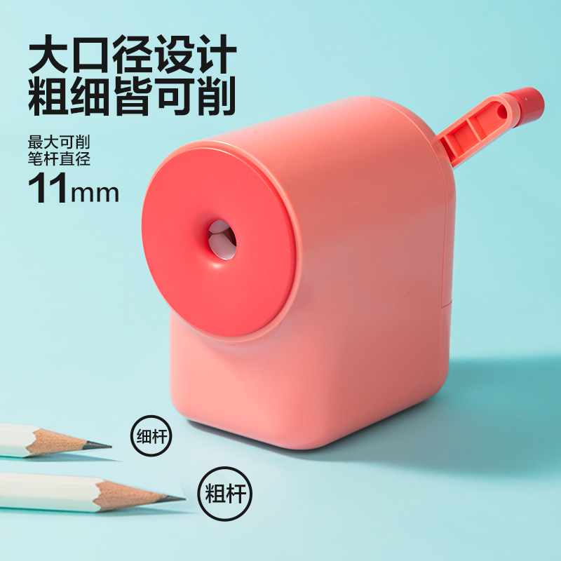 纵横VB7大口径手摇削笔机(蓝色)(盒)