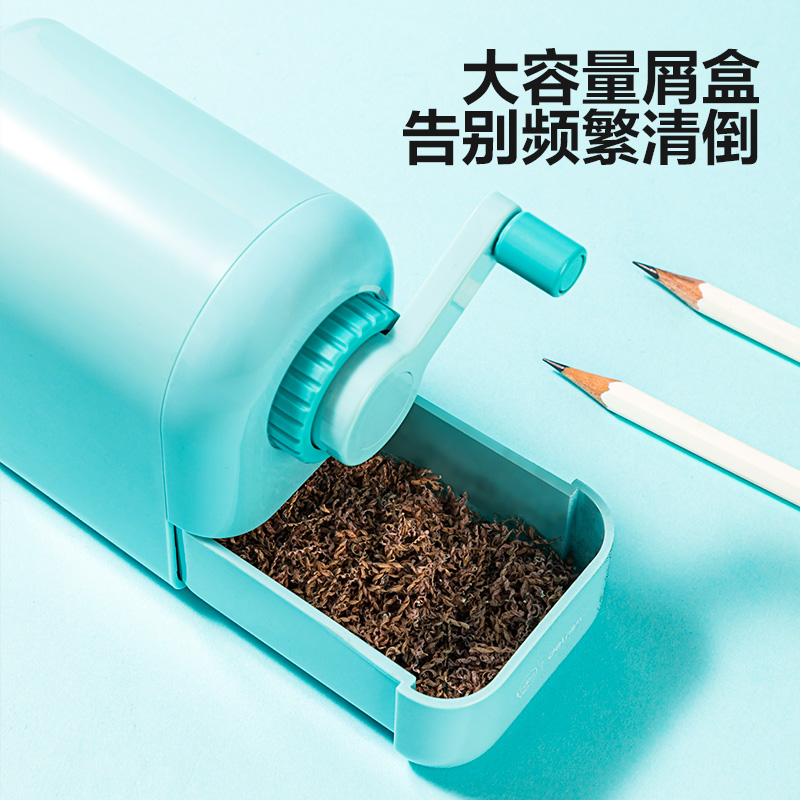 纵横VB7大口径手摇削笔机(蓝色)(盒)