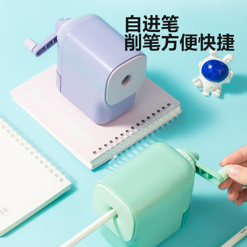 纵横VB8S大口径手摇削笔机(紫色)(盒)