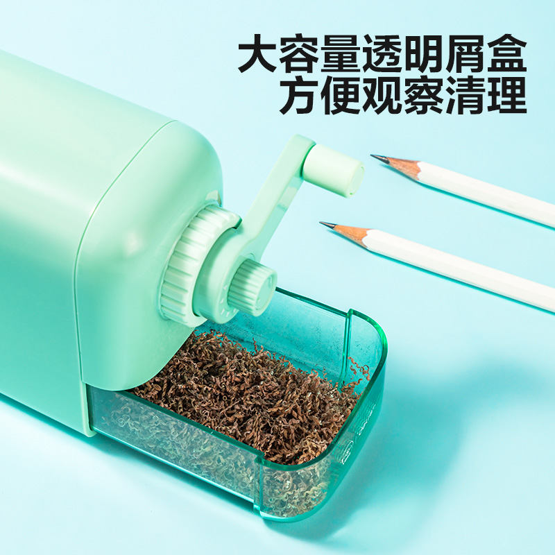 纵横VB8S大口径手摇削笔机(紫色)(盒)