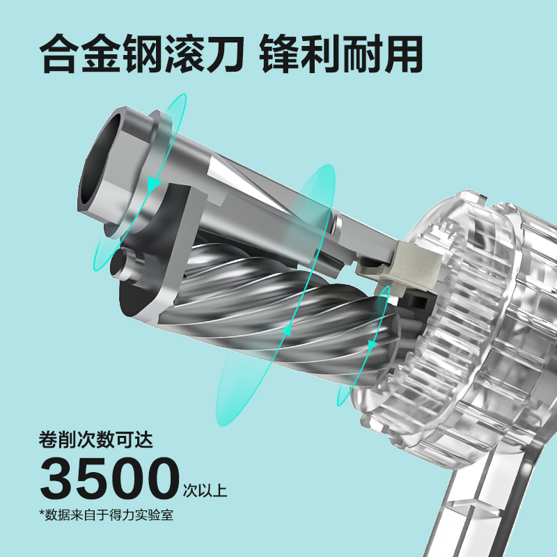 纵横VB8大口径手摇削笔机(粉色)(盒)
