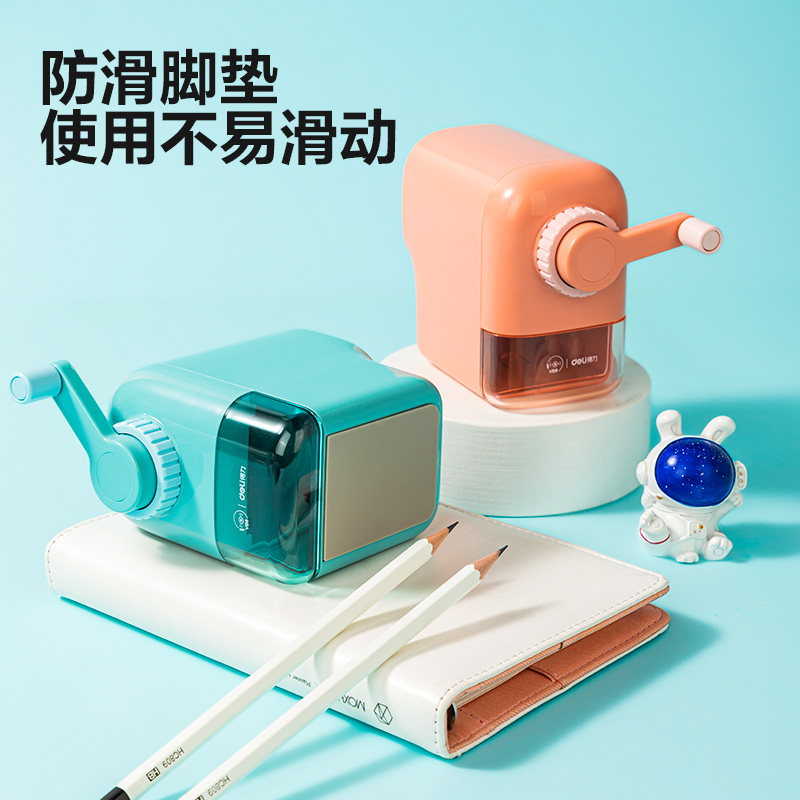 纵横VB8大口径手摇削笔机(粉色)(盒)