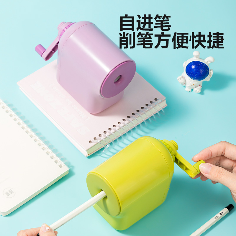 纵横VB7S大口径手摇削笔机(绿色)(盒)