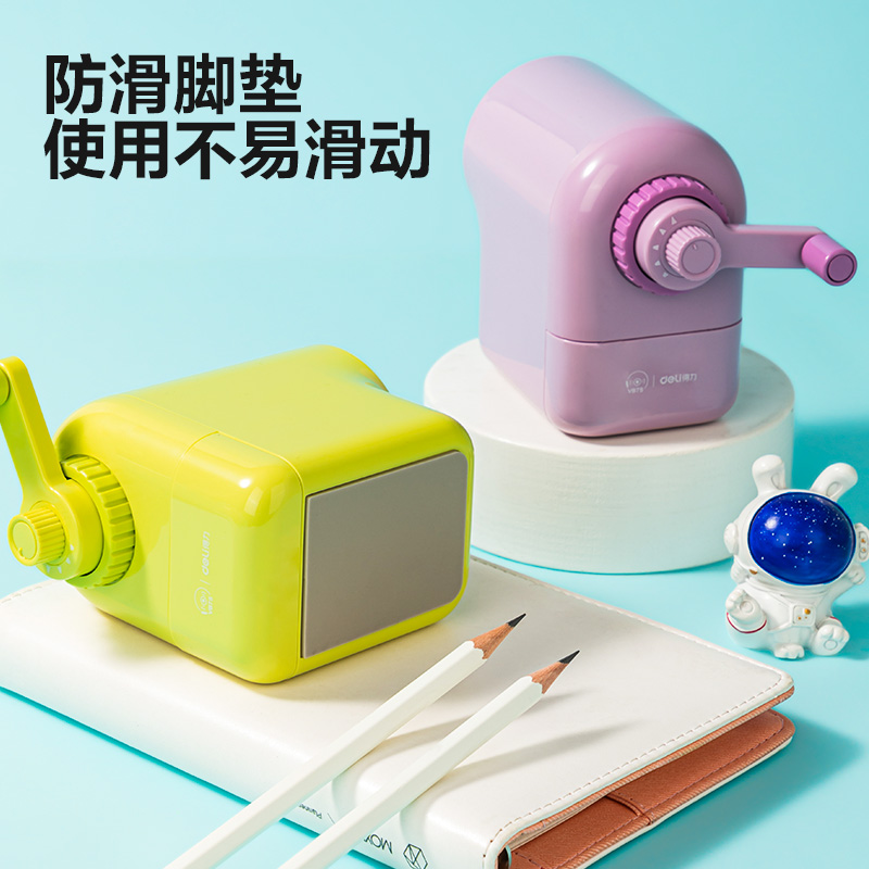 纵横VB7S大口径手摇削笔机(绿色)(盒)