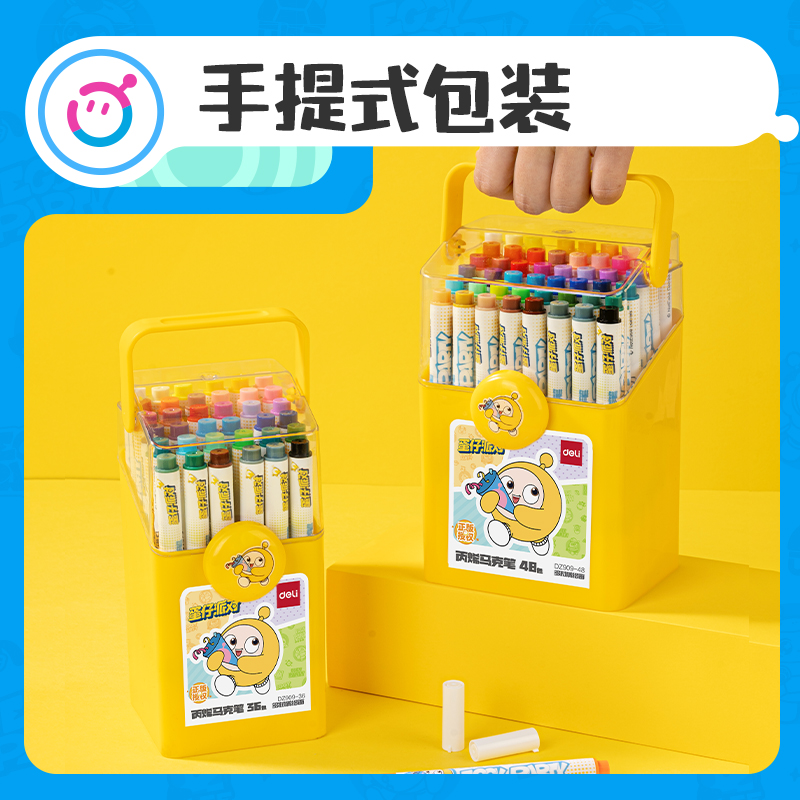 纵横DZ909-36蛋仔派对PP桶装圆杆丙烯马克笔(混)(36色/桶)