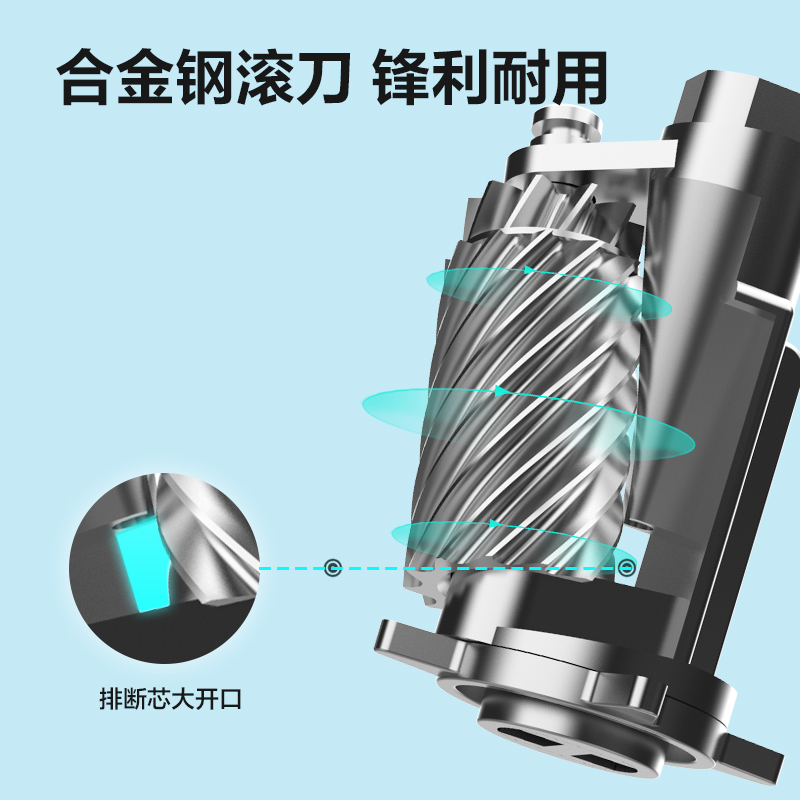 纵横X60削笔机(红色)(个)
