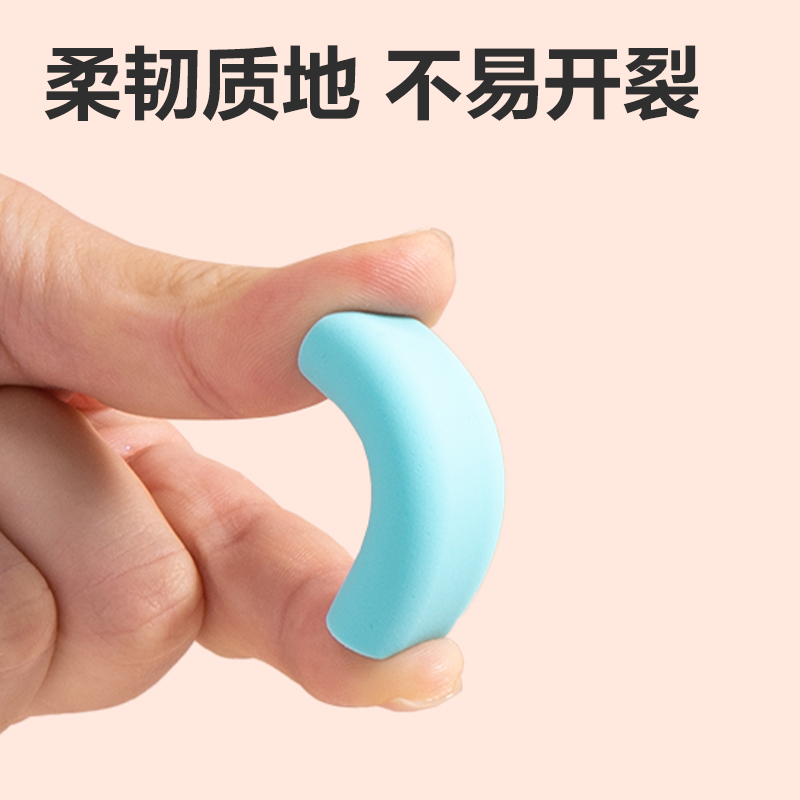 纵横VP194纳米净小号橡皮擦(混)(块)