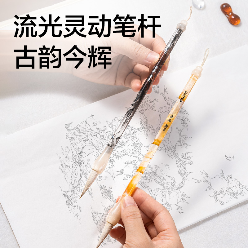 纵横HW151-2垂露兼毫毛笔(黑)(套)