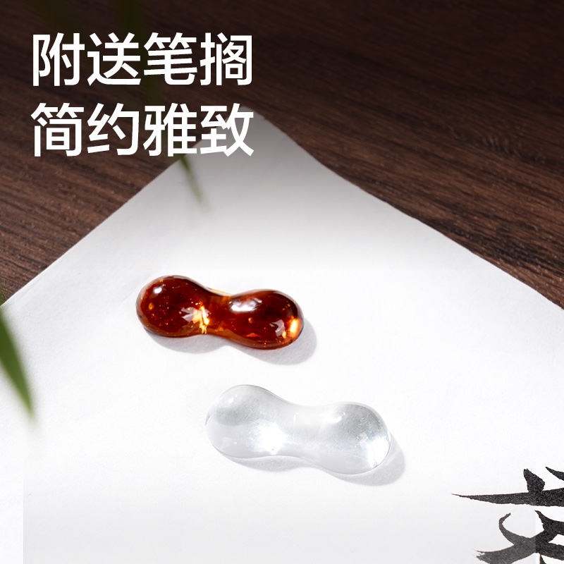 纵横HW151-2垂露兼毫毛笔(黑)(套)