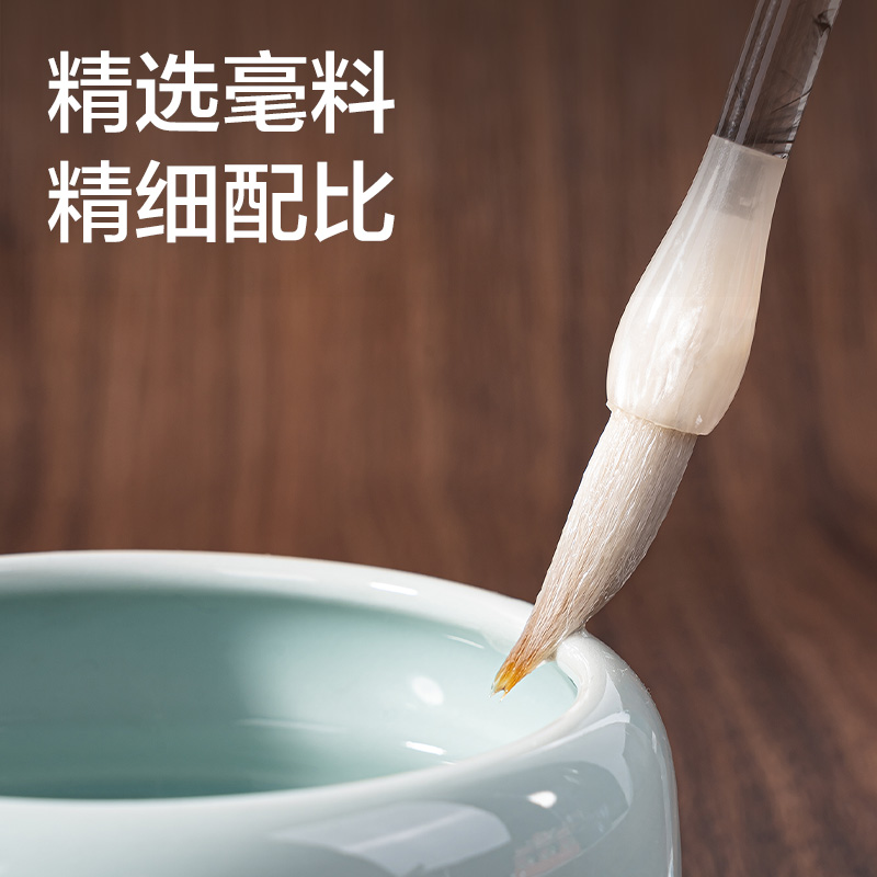 纵横HW151-1垂露兼毫毛笔(金)(套)
