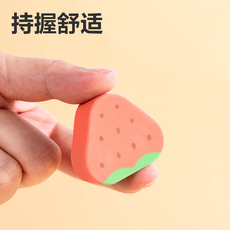 纵横VP189水果造型拟物橡皮擦(混)(盒)
