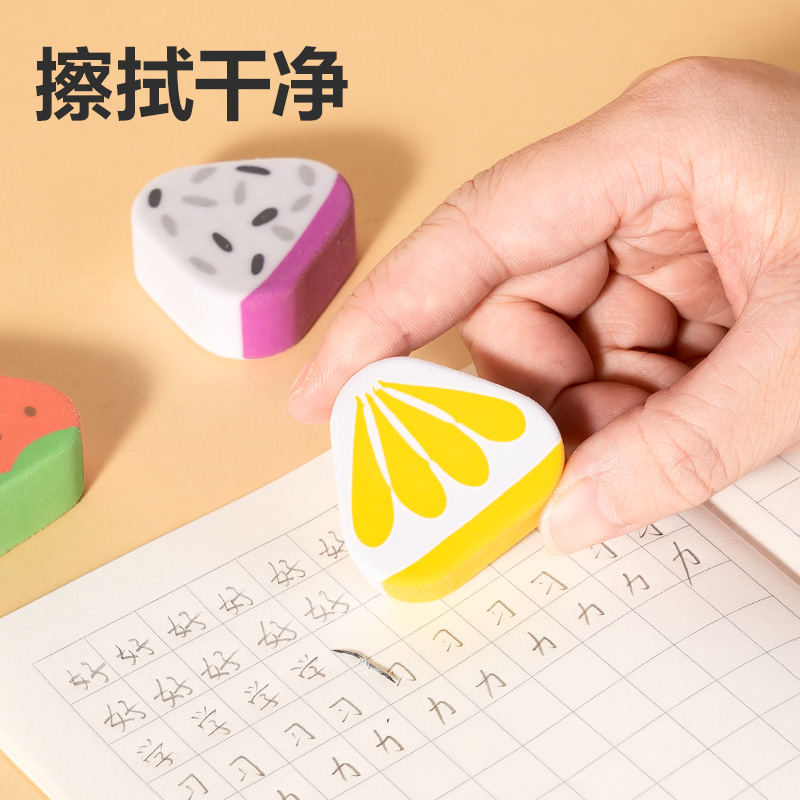纵横VP189水果造型拟物橡皮擦(混)(盒)