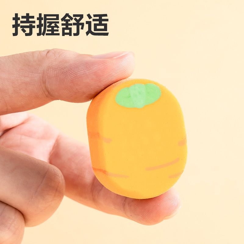 纵横VP190蔬菜造型拟物橡皮擦(混)(盒)