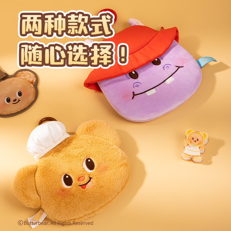 纵横HY705黄油小熊零钱包(小熊)(个)