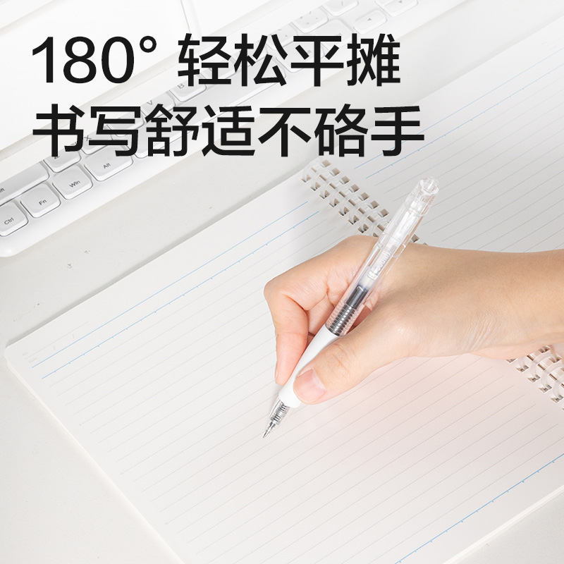 纵横LB560-T行纭简彩软线圈本(横线10mm)(本)