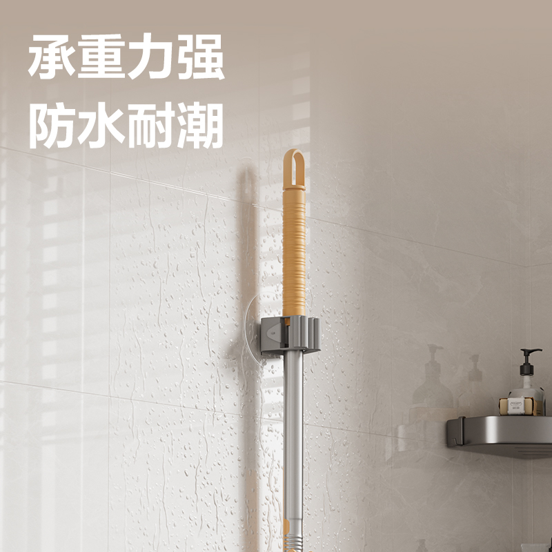 纵横JQ455-拖把收纳夹(灰色)(单个装)