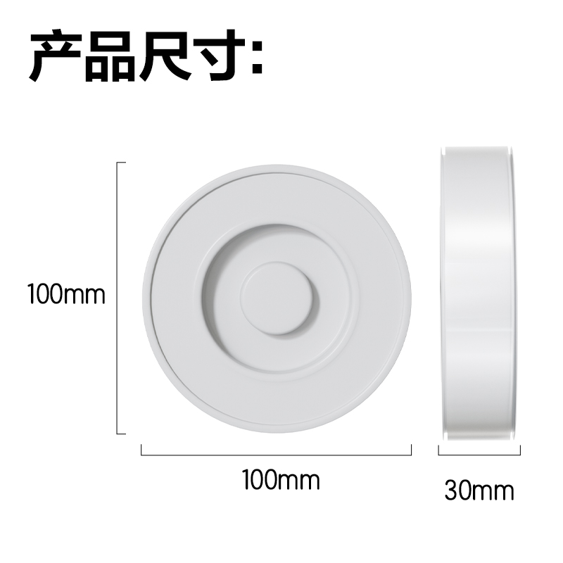 纵横JL506多功能双面胶带30mm*3m*1mm(透明)(1卷/袋)