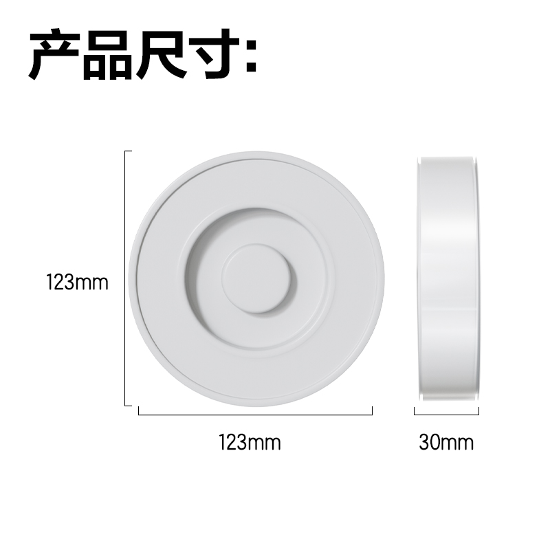 纵横JL504多功能双面胶带30mm*3m*2mm(透明)(1卷/袋)