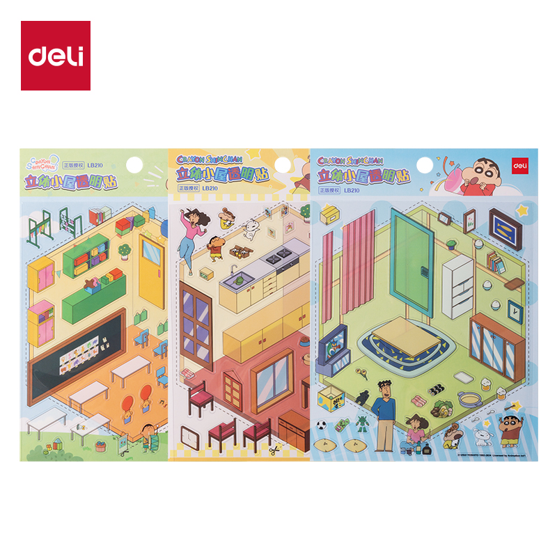 纵横LB210立体小屋透明贴(蜡笔小新)(袋)