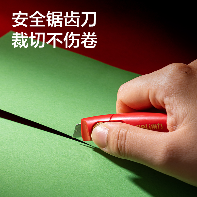 纵横SG119中华铅笔联名考试套装(混)(套)