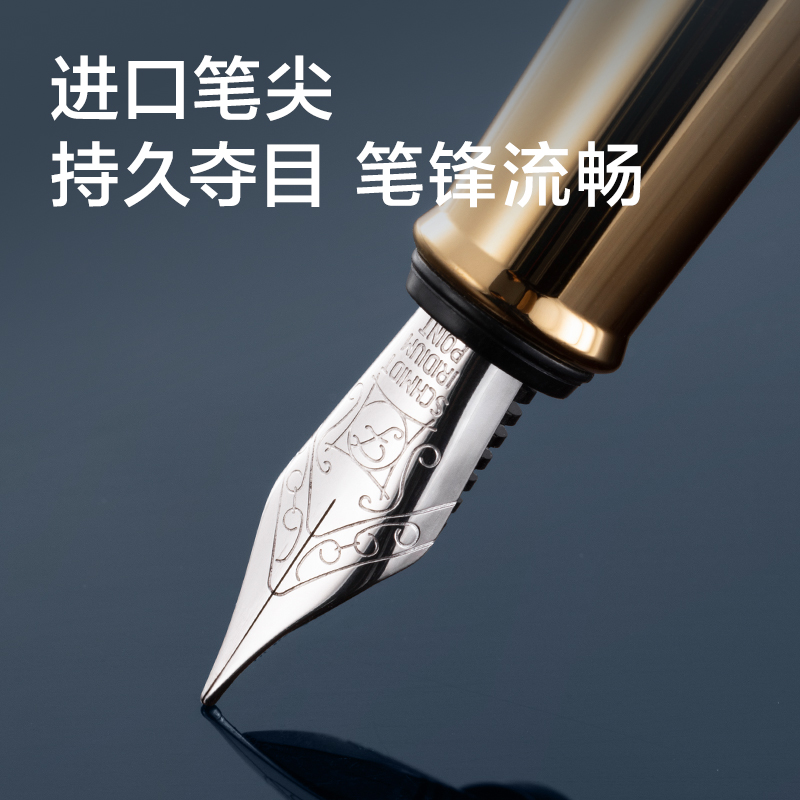 纵横A5际月办公钢笔F尖金夹(燕尾黑)(盒)